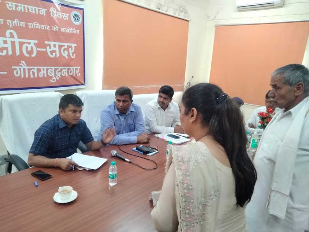 तहसील संपूर्ण समाधान दिवस में 90 शिकायतें हुई दर्ज, 09 शिकायतों का मौके पर निस्तारण